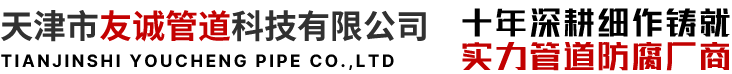 諸城市天豐牧業(yè)有限公司