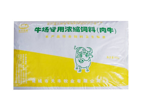 如何選擇合適的牛羊飼料？
